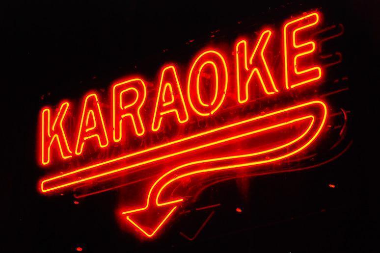 Karaoke neon sign